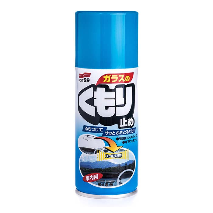 Soft99 Anti-Fog Spray - 180ml