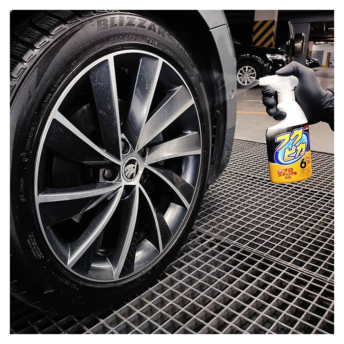 Waterless cleaning kit