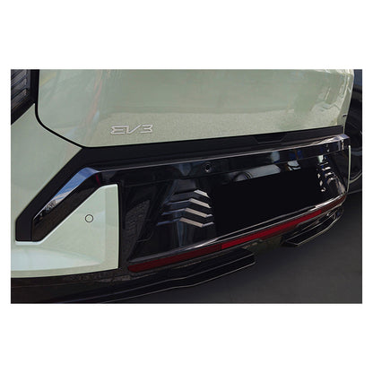 Læssekantbeskytter Kia EV3 GT-Line 2024- Matsort