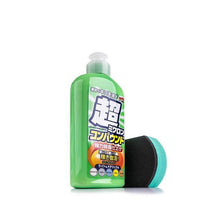 Micro Liquid Compound Set Light Metallic - 250ml