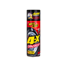 4-X Tire Cleaner - 470ml