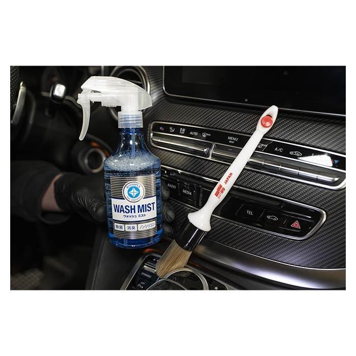 Detailing Pensel Interiør - 30mm