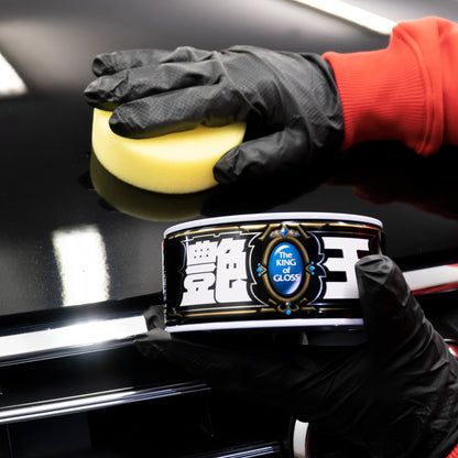 The King of Gloss Mørk - 300g