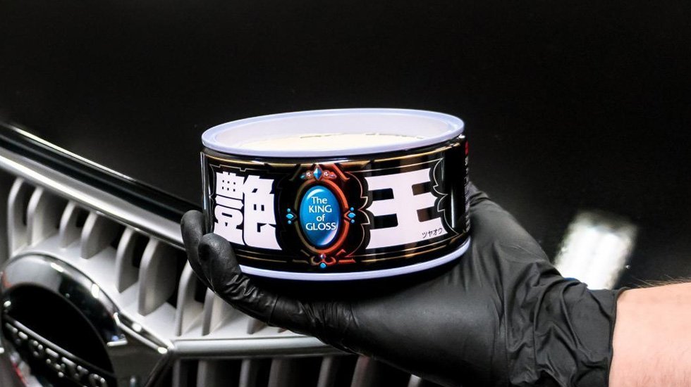 The King of Gloss Mørk - 300g