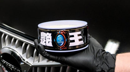 The King of Gloss Mørk - 300g