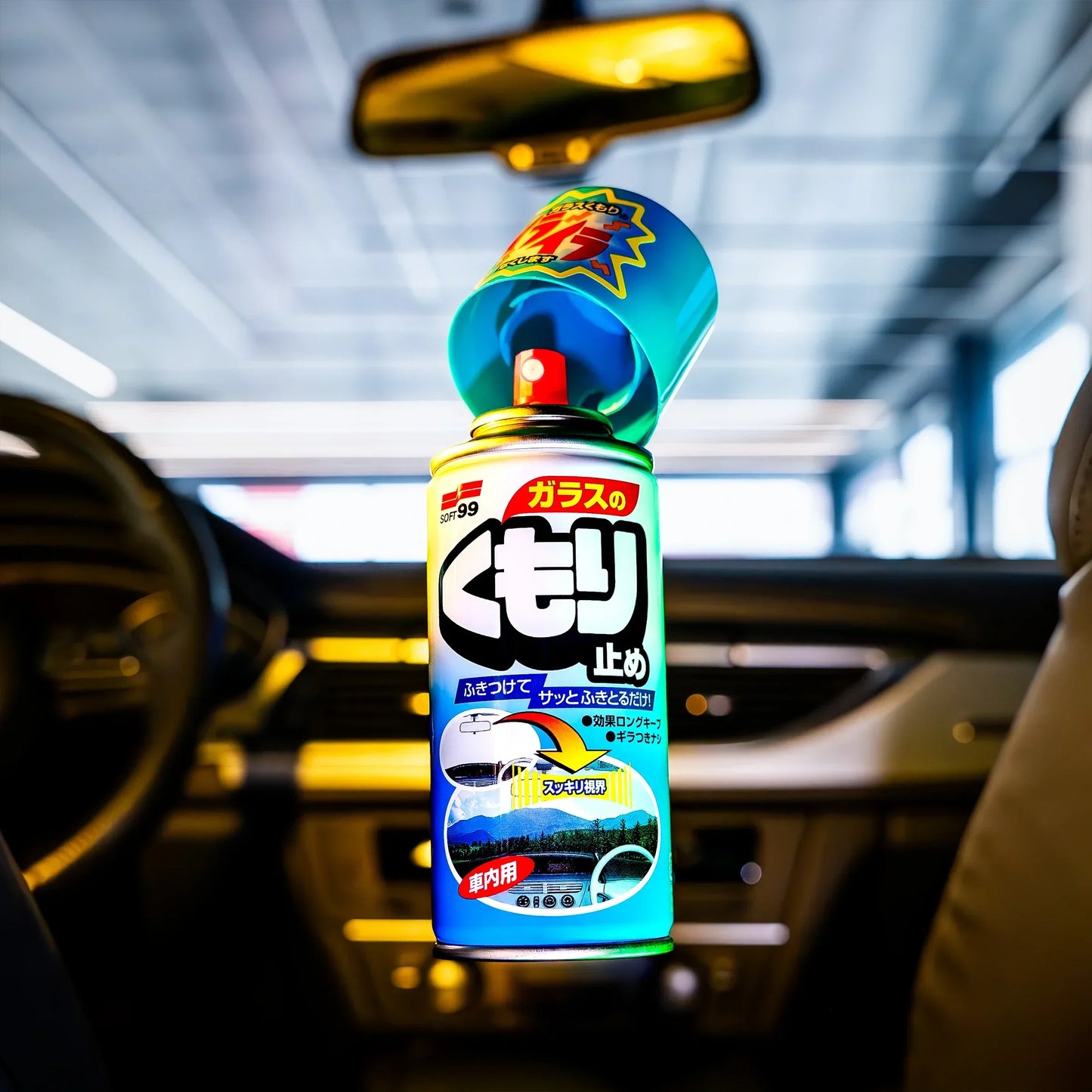 Anti-Fog Spray - 180ml