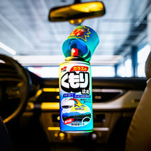 Anti-Fog Spray - 180ml