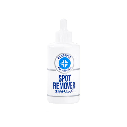 Fabric Spot Remover, Pletfjerner - 20ml