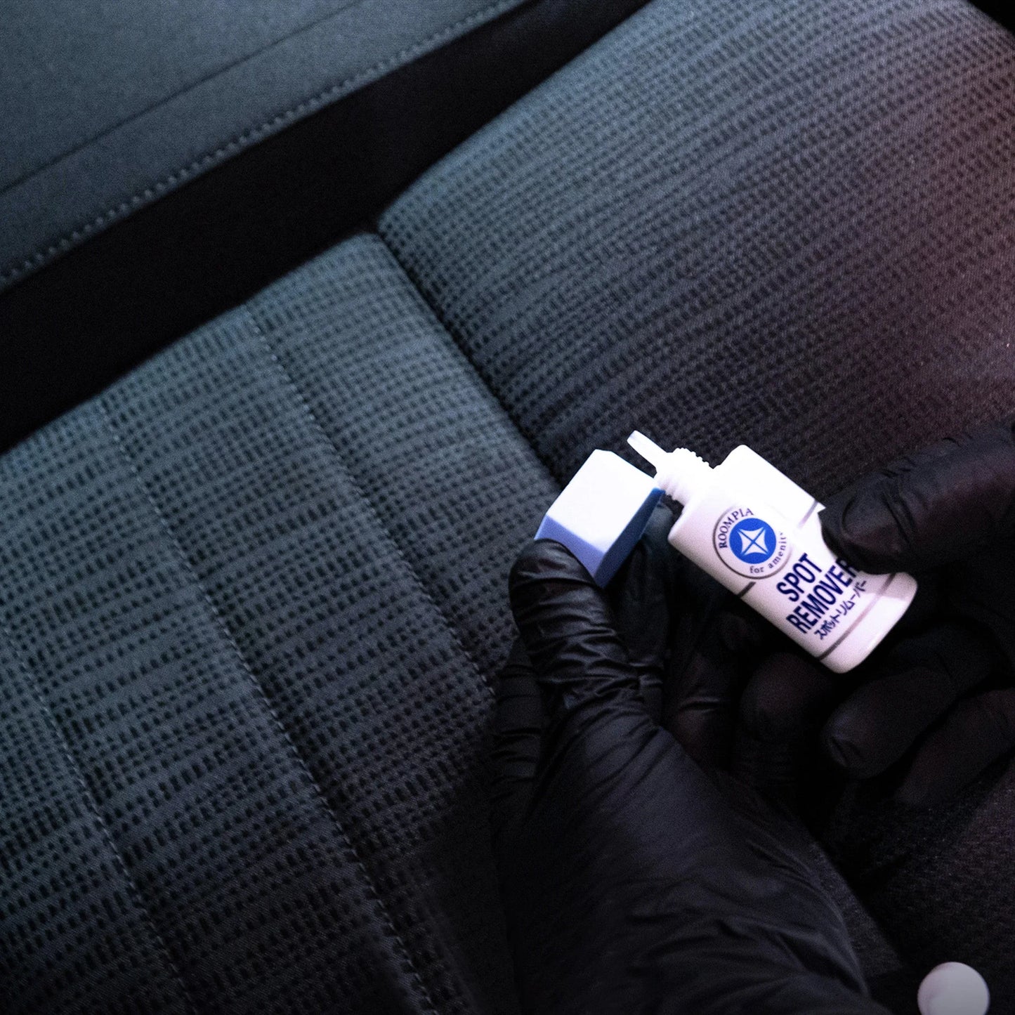 Fabric Spot Remover, Pletfjerner - 20ml