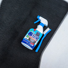 Fabric Seat Cleaner, sæderens - 400ml