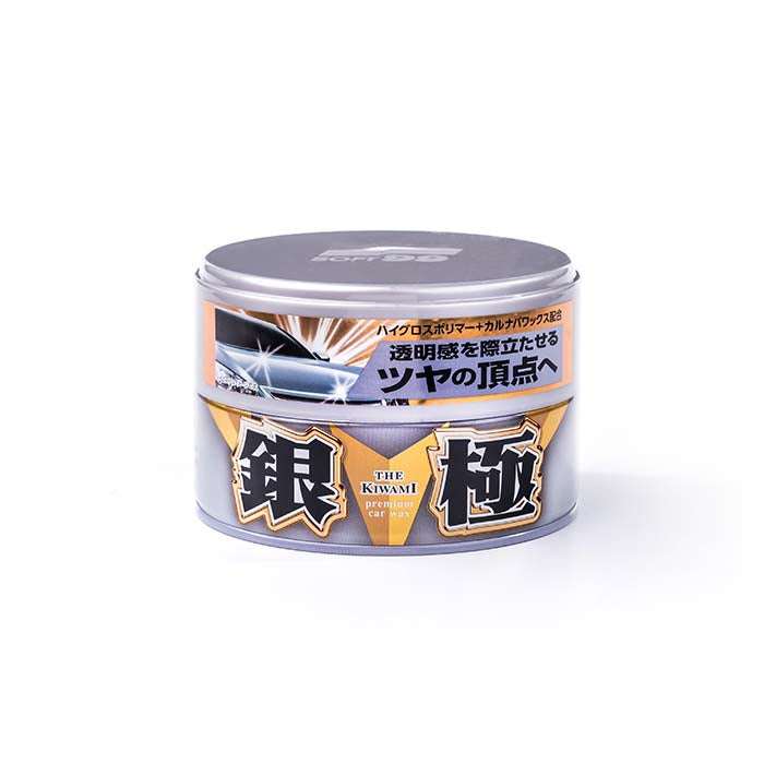 Soft99 Extreme Gloss Silver Hard Wax 200gr produktbillede