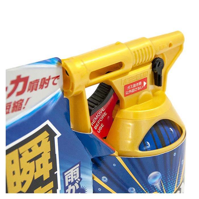 Soft99 Rain Drop Bazooka applikator med "Remove Before Use" tag