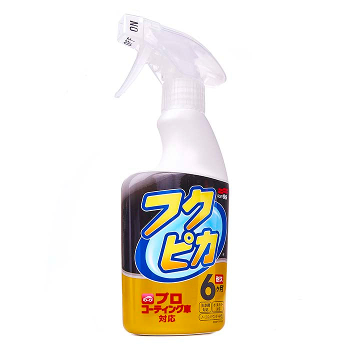Soft99 Fukupika Spray, Quick detailer - 400ml