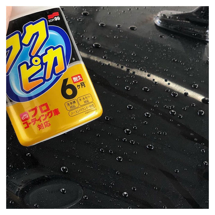 Soft99 Fukupika Spray, Quick detailer - 400ml