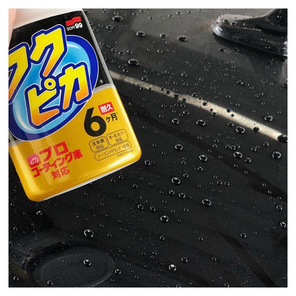 Soft99 Fukupika Spray, Quick detailer - 400ml