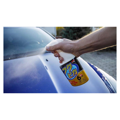 Soft99 Fukupika Spray, Quick detailer - 400ml