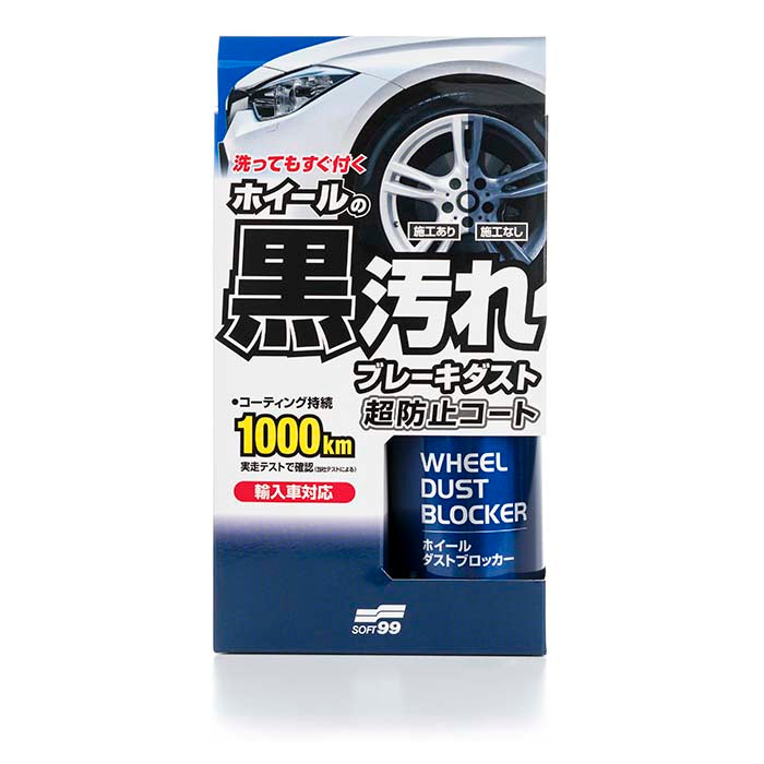 Soft99 Wheel Dust Blocker 200ml + 8 wipes