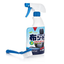 Soft99 Fabric Seat Cleaner, sæderens - 400ml