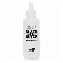 Soft99 Black Black -Hard Coat for Tire- 100ml