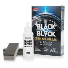 Black Black -Hard Coat for Tire- 100ml