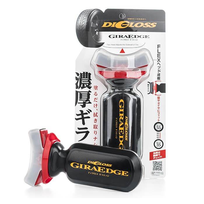 Soft99 Digloss GiraEdge applikator og dækglans til lavprofil dæk