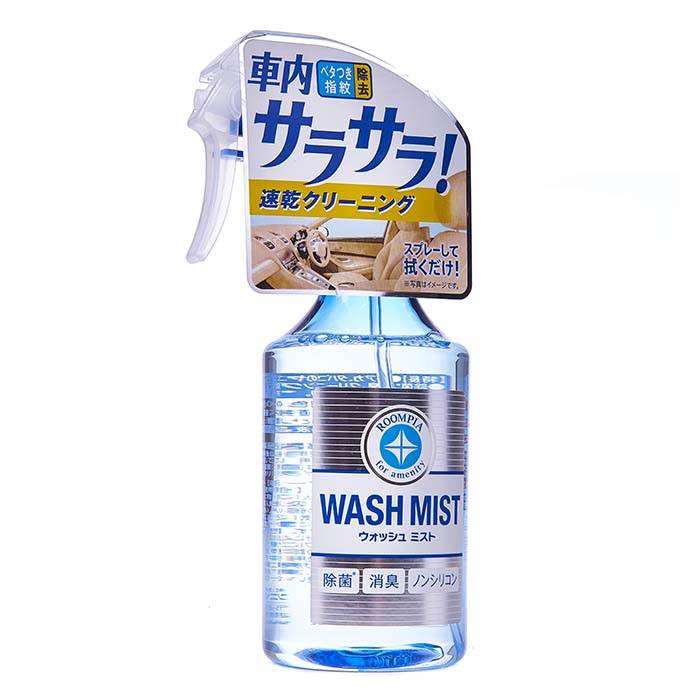 Soft99 Wash Mist APC, Antibakteriel Interiørrens - 300ml
