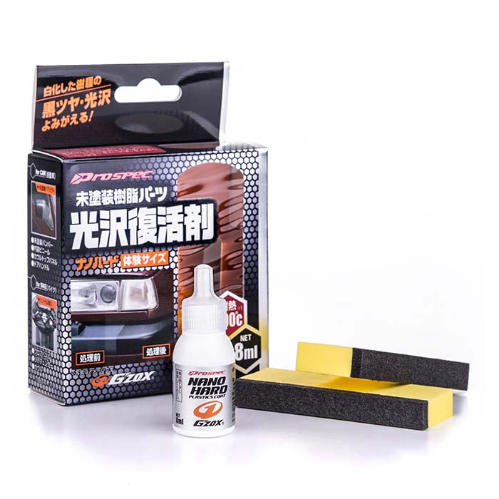 Soft99 Nano Hard Plastics Coat, flaske og svampe til bilpleje