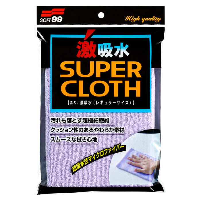 Soft99 Super Cloth, Microfibre cloth - 30x50cm