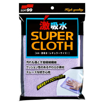 Soft99 Super Cloth, Microfibre cloth - 30x50cm