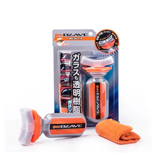 Soft99 Glaco Blave - 70ml