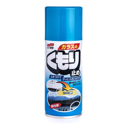 Soft99 Anti-Fog Spray - 180ml