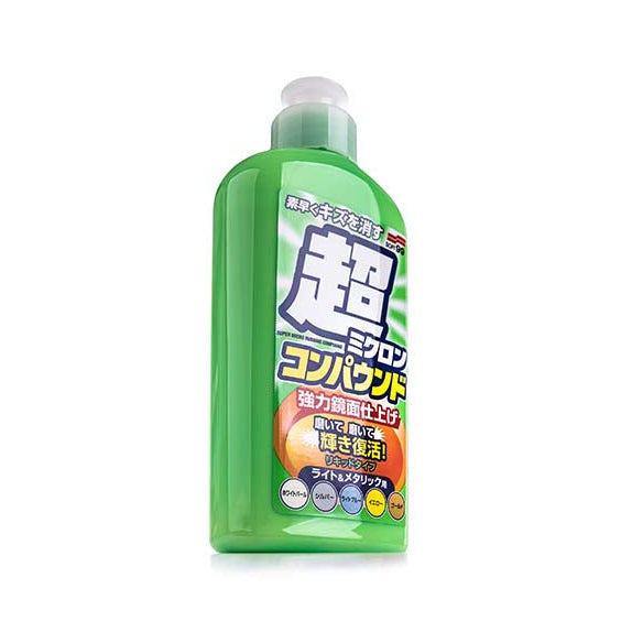 Soft99 Micro Liquid Compound Set Light Metallic - 250ml flaske