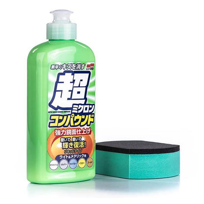Soft99 Micro Liquid Compound Set Light Metallic og polersvamp