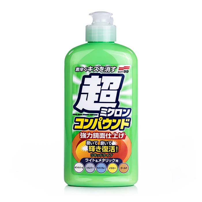 Soft99 Micro Liquid Compound Set Light Metallic - 250ml