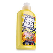 Soft99 Micro Liquid Compound Set Dark Metallic produktbillede