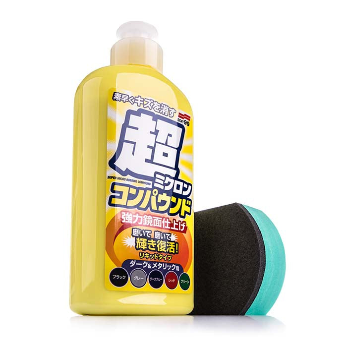 Micro Liquid Compound Set Dark Metallic - 250ml