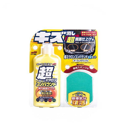 Micro Liquid Compound Set Dark Metallic - 250ml