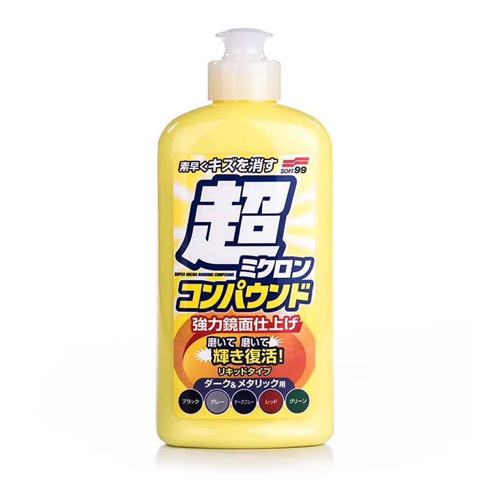 Micro Liquid Compound Set Dark Metallic - 250ml