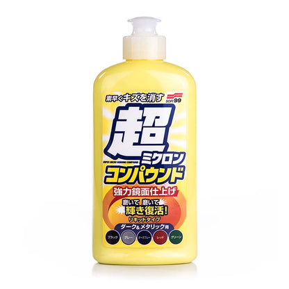 Micro Liquid Compound Set Dark Metallic - 250ml