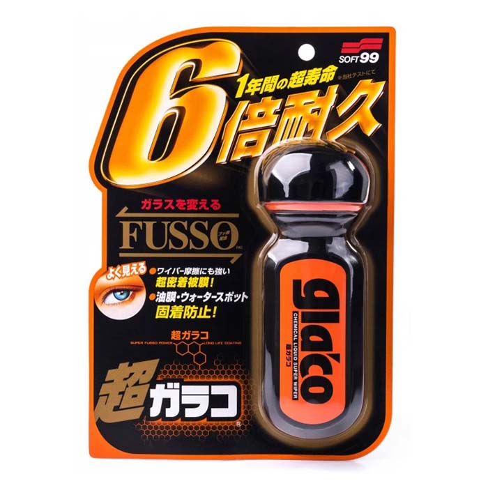 Soft99 Ultra Glaco - 70ml
