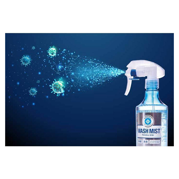 Wash Mist interiør rens antibakteriel - 4L