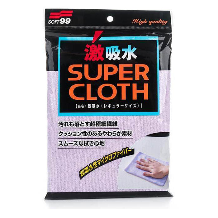 Soft99 Super Cloth mikrofiberklud i emballage, der viser produktets navn på japansk