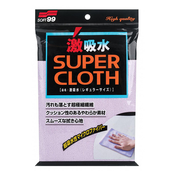 Glaco Vinterkit 4-i-1