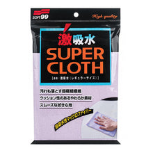 Glaco Vinterkit 4-i-1